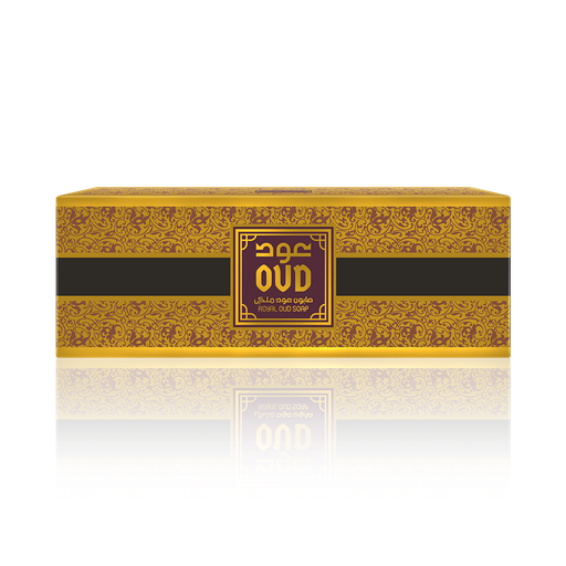 Oud Royal Soap Bars (3 Pack) Gift/Value Set