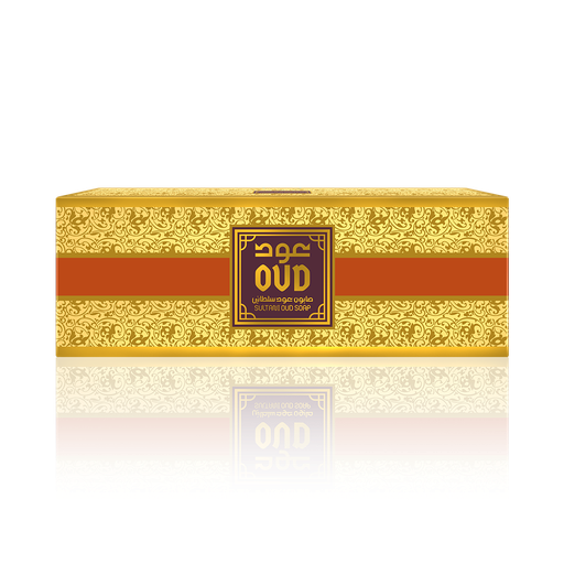 Oud Sultani Soap Bars (3 Pack) Gift/Value Set